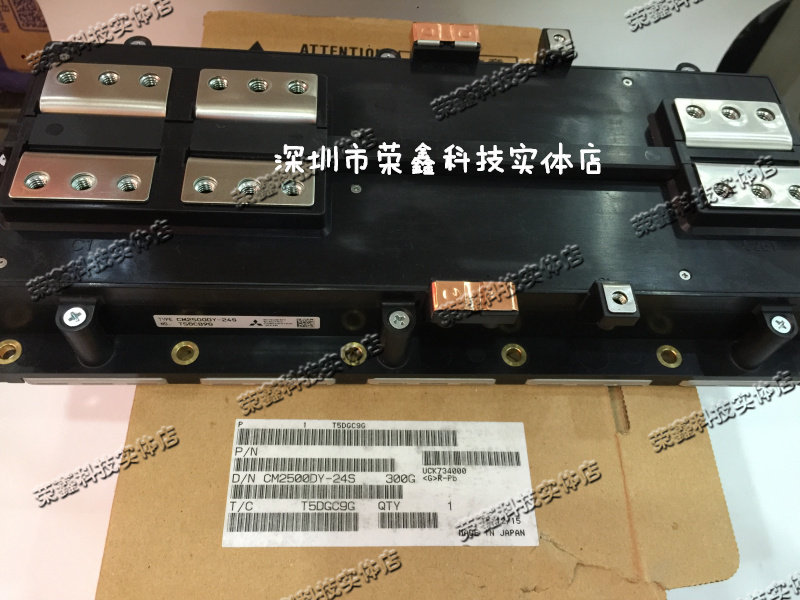 CM1800DY-34S CM2500DY-24S CM1400DU-24NF New original