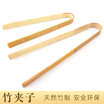 Small bamboo clip clip bread clutch grilled barbecue barbecue clip anti-scalding bamboo thick high temperature steak clip