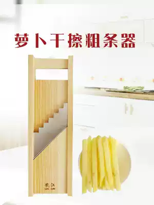 Longjiang household canteen with 10mm coarse strip scraper cutting rough strip planing machine drying Roog wipes planer