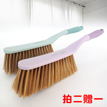 Hotel with long handle soft wool bed brush cleaning brush sweeping artifact carpet dust removal sofa brush Kang broom