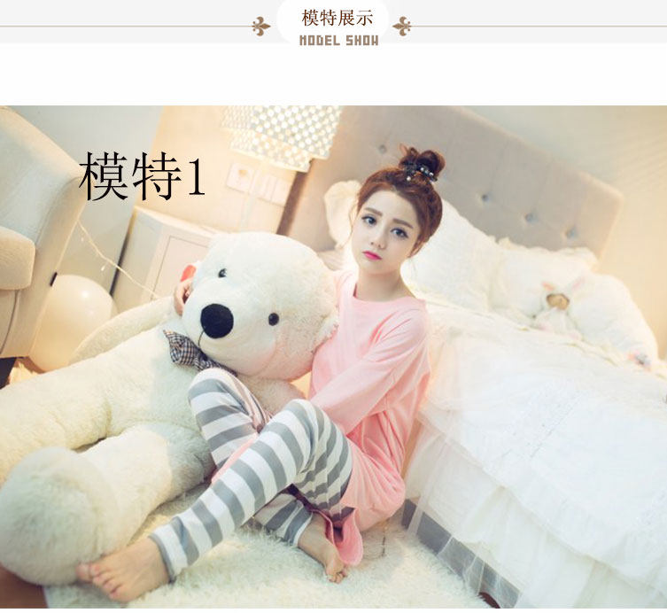 Pyjama pour femme OTHER   à manches longues - Ref 2999464 Image 67