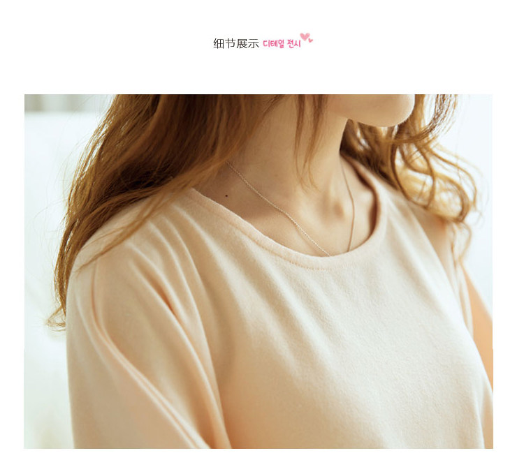 Pyjama pour femme OTHER   à manches longues - Ref 2999464 Image 58