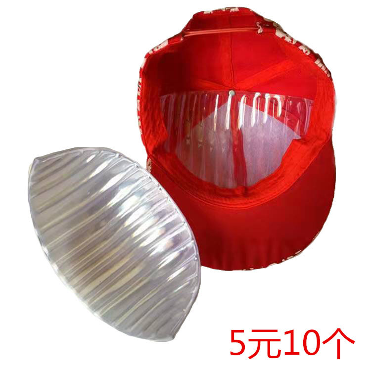 Adult children's cap with baseball cap plastic cap plastic cap button filled with semi-inner lined cap button anti-deformation reception