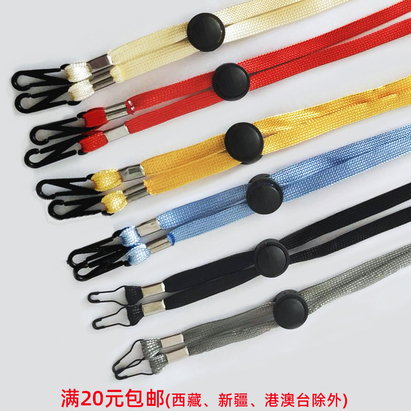 Straw hat adjustable hat special hook clip hanging hoist pin pin wind rope hat shade cap