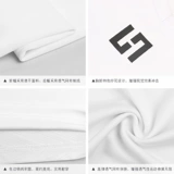 Мужская летняя майка, дорожная быстросохнущая футболка без рукавов для спортзала, 3 предмета, в обтяжку, для бега