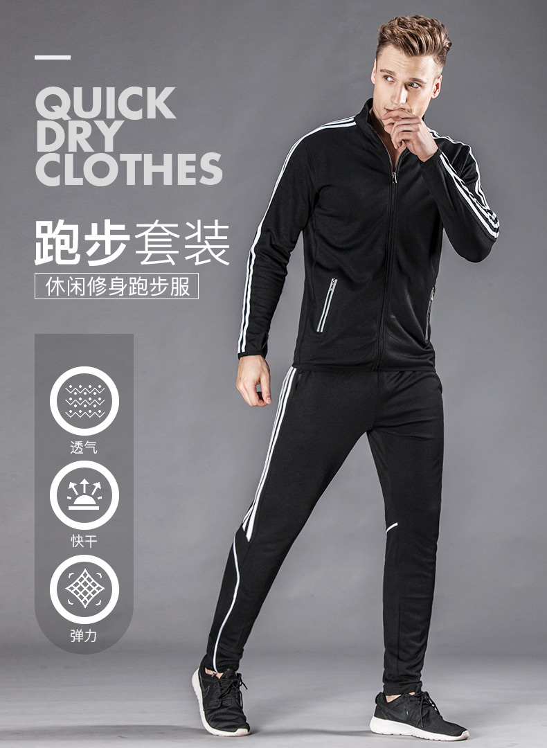 Survetement homme en Polyester - Ref 3444852 Image 6