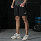 Спортивные летние тонкие шорты для спортзала, быстросохнущие баскетбольные штаны для тренировок, для бега, оверсайз, большой размер