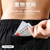 Приятный телу жилет для спортзала, спортивный быстросохнущий комплект для тренировок, для бега