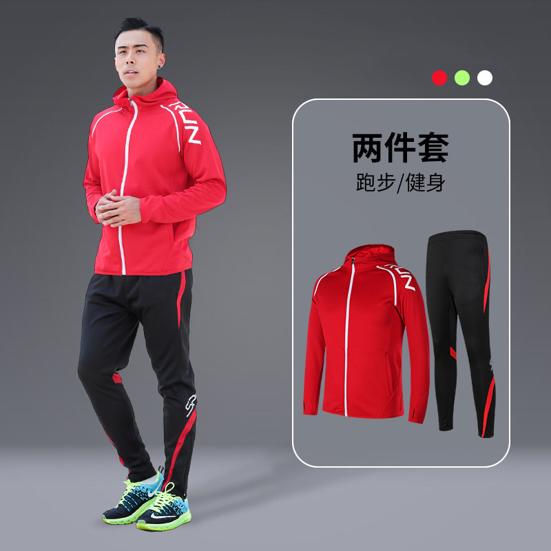 Running Suit Men's Spring Autumn Season Outdoor Morning Running Suit Plus Suede Speed Dry Clothes Sports Jacket Women Winter Custom Print Logo