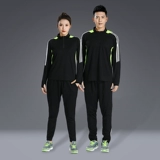 Демисезонный дорожный комплект для спортзала, быстросохнущий лонгслив, зимний флисовый футбольный спортивный костюм для тренировок, для бега