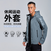 Sports coat mens autumn and winter loose fitness running clothes autumn casual hooded training sweater jacket windbreaker