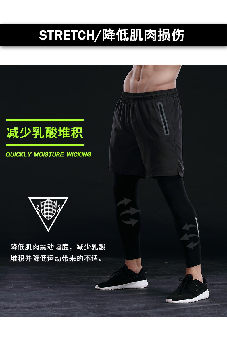 Mùa hè quần áo tập luyện nam vớ quần áo khô nhanh phòng tập thể dục chạy quần áo buổi sáng chạy thể thao phù hợp với đào tạo bóng rổ quần áo áo khoác gymshark