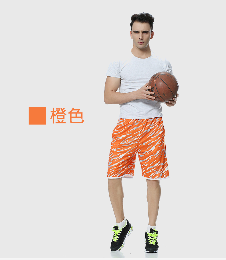 Short sport homme short de basket-ball - Ref 553026 Image 19