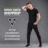 Комплект для спортзала, быстросохнущий дышащий лонгслив, спортивная форма для тренировок, штаны, короткий рукав, в обтяжку, для бега