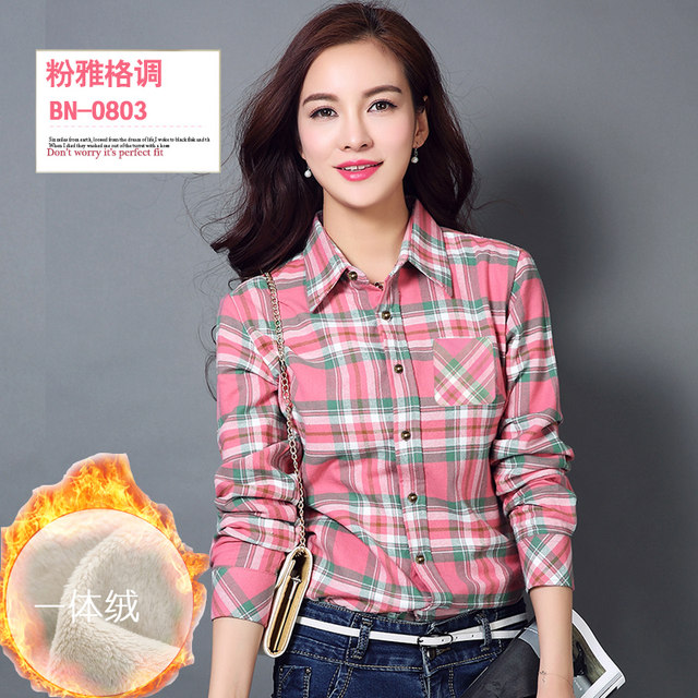 Warm plaid shirt women's long-sleeved winter Korean version slim fit pure cotton plus velvet thickened shirt black and white plaid one-piece velvet