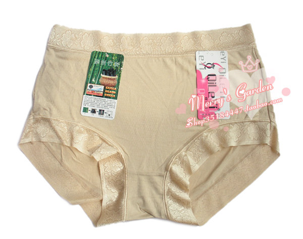 Slip - Ref 642610 Image 30