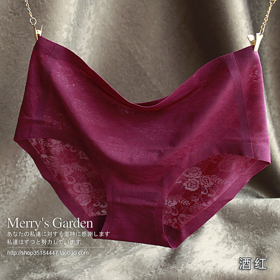 Slip sexy en nylon - Ref 643388 Image 41