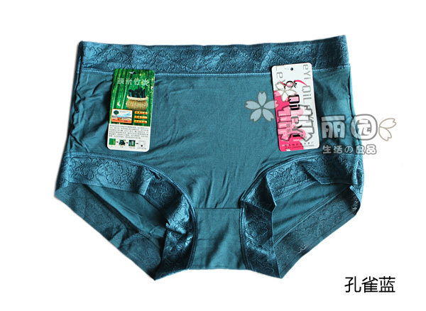 Slip - Ref 642610 Image 37