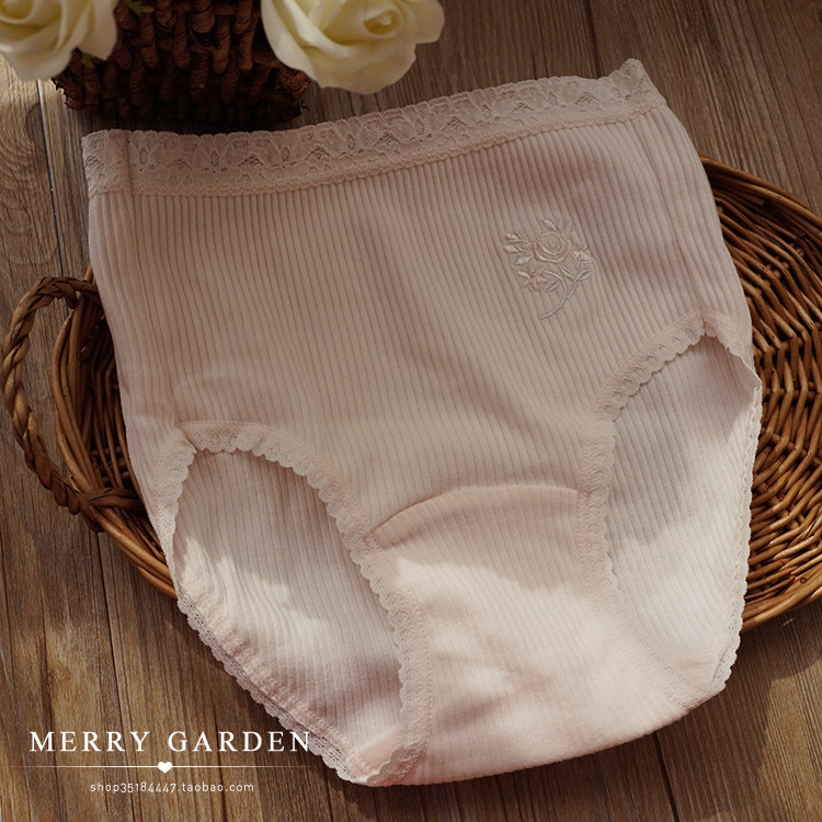 Slip simple en coton - Ref 643146 Image 12