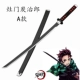 cosplay đạo cụ Demon Slayer Blade Vũ khí ngoại vi Dao Kuromon Tanjiro Niwa Tomioka Yoshiyuki My Wife Zenyi - Cosplay