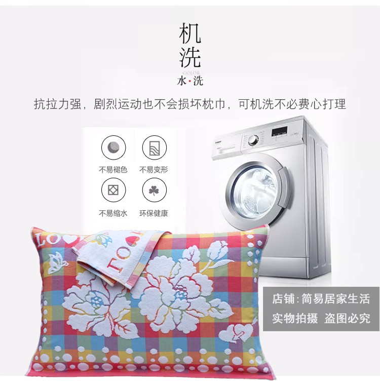 Jie Ya khăn bông gạc thanh lịch lớp đơn Khăn bông gối che khăn châu Âu conciseness gối một cặp - Khăn gối vỏ gối vuông