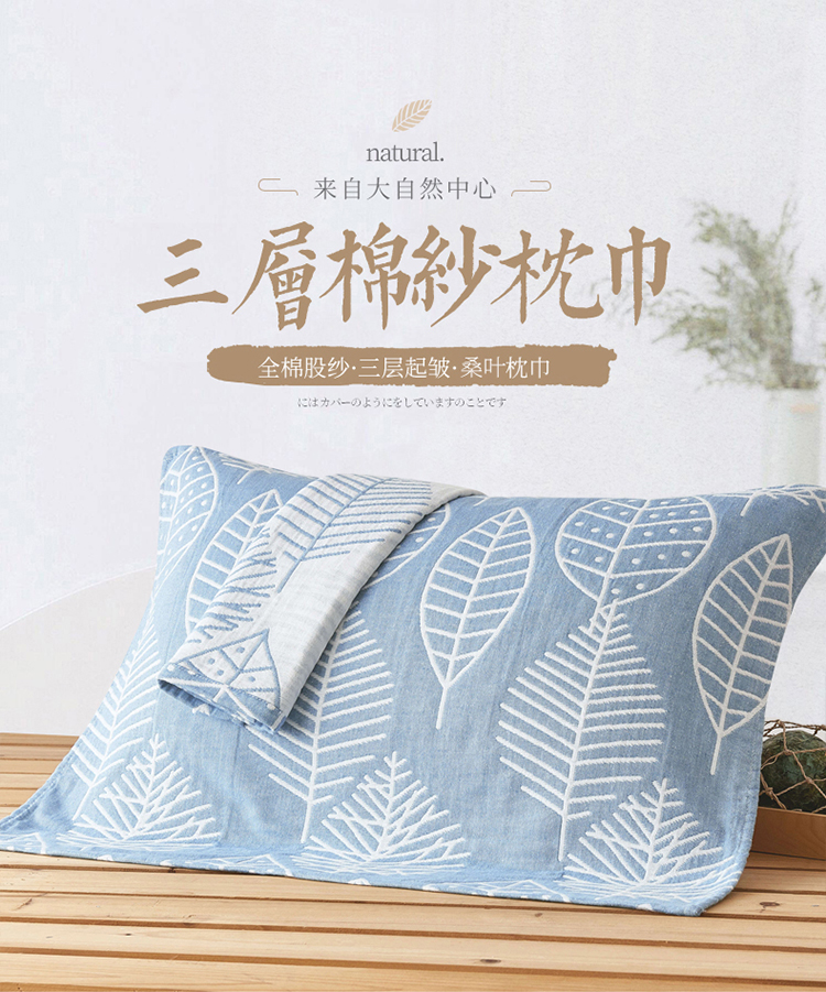Jie Li Ya khăn gối cao cấp cotton dày một cặp khăn gối 100% cotton mùa đơn khăn gối đôi dành cho người lớn vỏ gối vuông