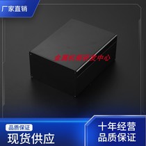 155*120*70 Aluminum shell Controller shell Metal junction box aluminum shell