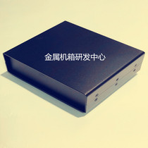65*185*160 All aluminum chassis aluminum box Luxury aluminum chassis 195 type shielding box Sheet metal aluminum shell