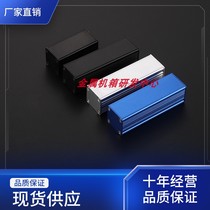 80*25*25 pairs of buckle small aluminum shell split aluminum shell aluminum box aluminum shell metal junction box wire box