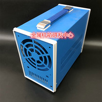210*140*270 Transformer shell Plastic frame chassis Instrument shell Iron chassis XD-12