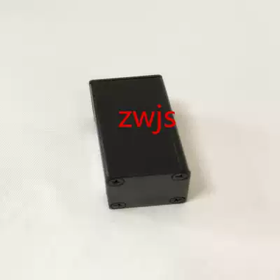 50*25*25 pairs of buckle small aluminum shell two-piece aluminum shell aluminum box aluminum shell metal junction box wire box