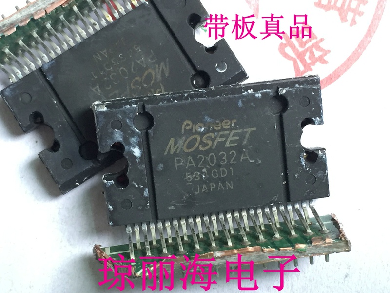 Pa2032A Pa2030 Pa2031 Genuine Disassembled Unit with Board Japanese Pioneer Pioneer Car Audio Amplifier