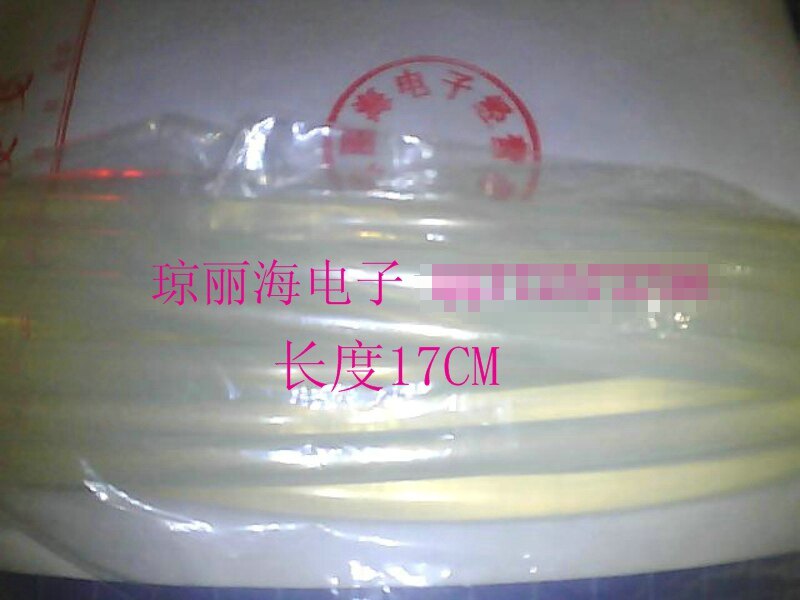 Environmental protection glue positive cargo glue gun with hot melt adhesive strip glue stick length 17CM sticky good