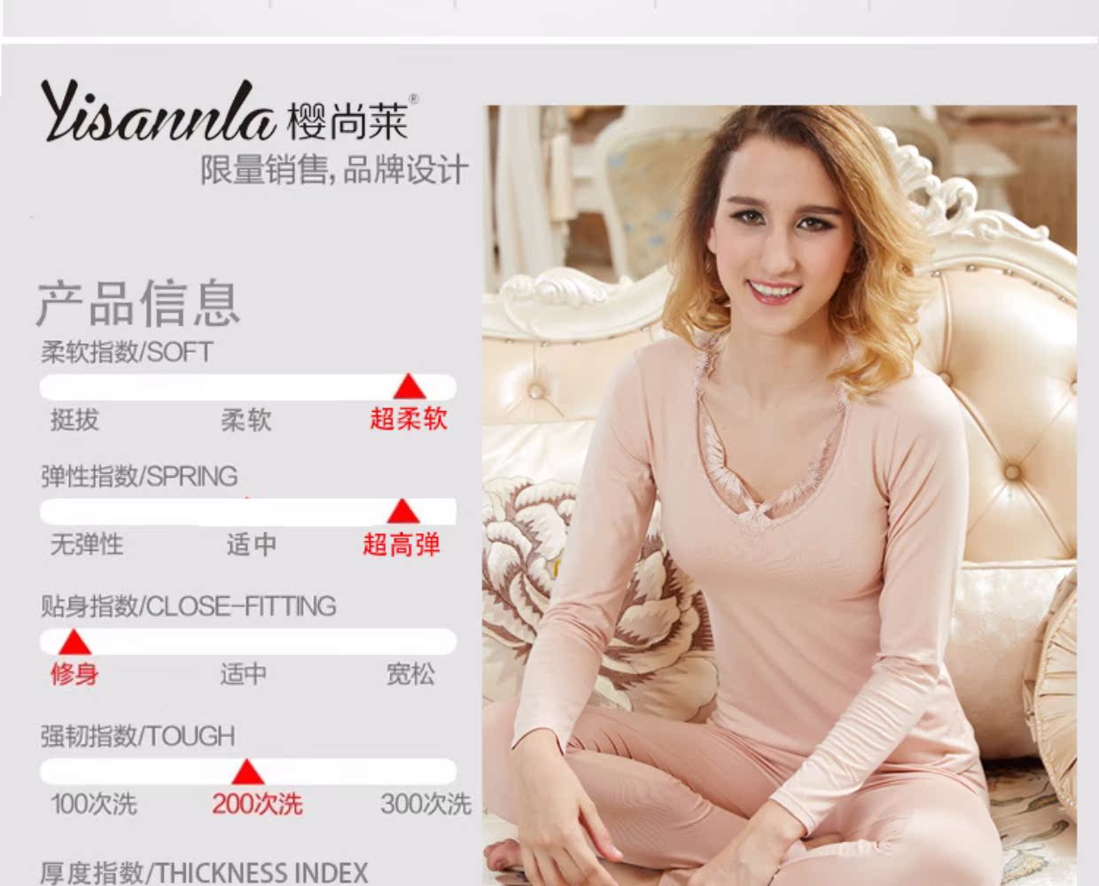 Mua 1 tặng 1 mua 1 mua 1 mua 1 tặng 1 giải phóng mặt bằng Qiuyi Qiuku Set đồ ngủ nữ