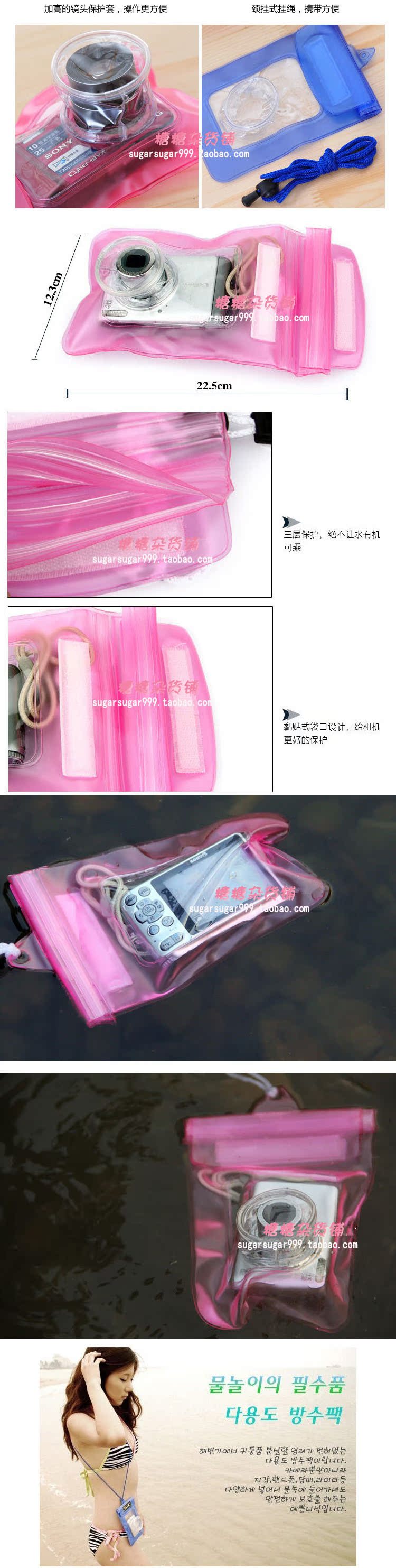 Sac de sport - Ref 12775 Image 5