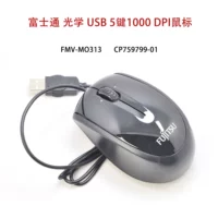 90 см Краткосрочный Fuji Tong Optical 5 Ключ 1000 DPI Office Learning Naptop Mouse FMV-MO313