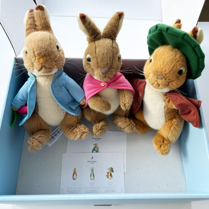 Peter Rabbit Peter Rabbit Family 28cm m Size Plush Doll Three-Piece Gift Box Set