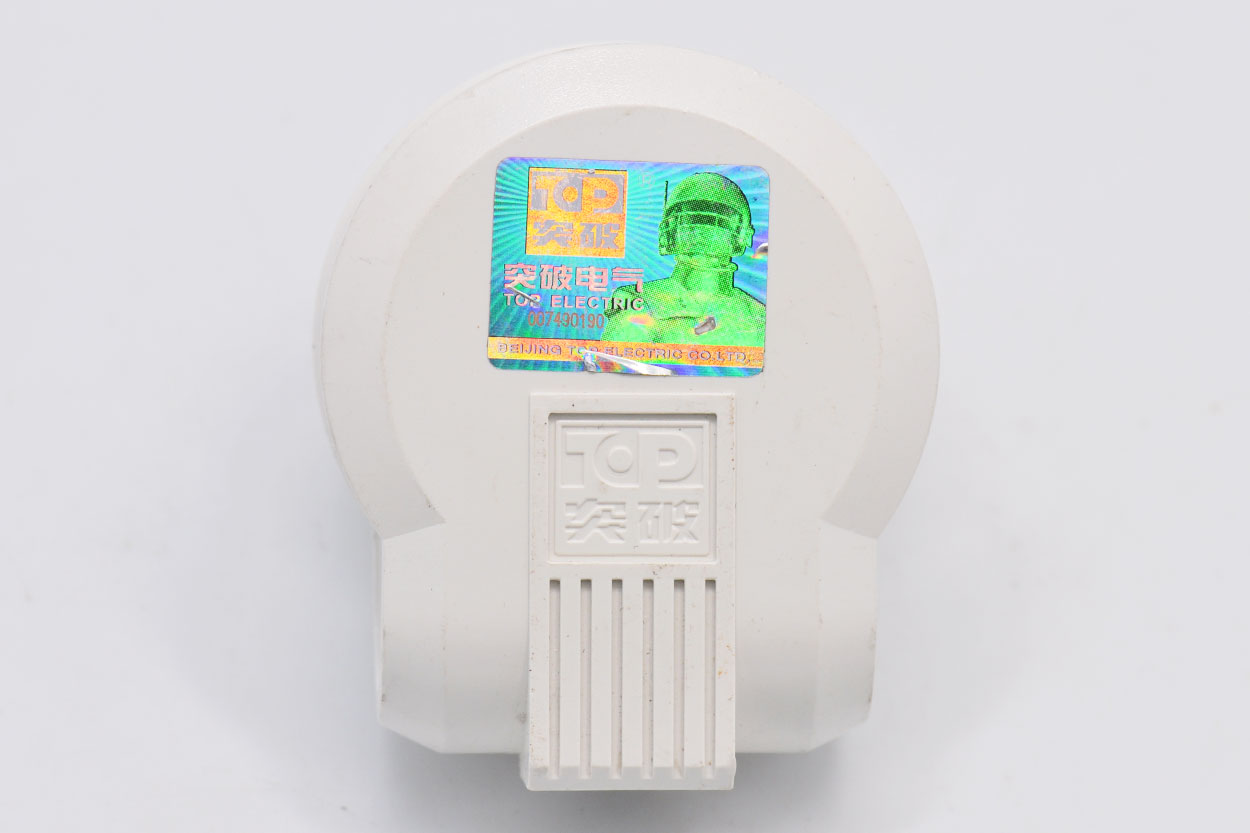 TZ - ND Three - Hole 16A plug Tripod High Power Electric Air Conditioning Water Heater plug Removable Design