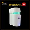 Товары от evankao