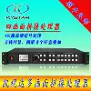 Four-screen splicing processor Subtitle overlay rental performance stage combination screen special effect display