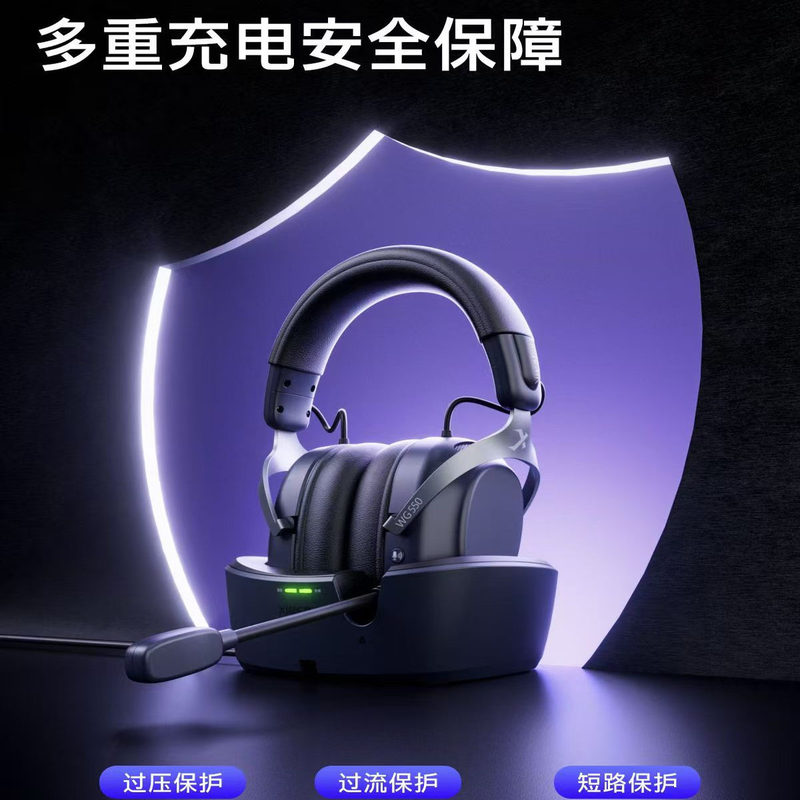 Siberia Wg550 Over-Ear Wireless Gaming Headset for Lol, Pubg, Cf, with Microphone, Same Model as Internet Cafes Siberia Wg550 Over-Ear Wireless Gaming Headset for Lol, Pubg, Cf, with Microphone, Same Model as Internet Cafes