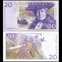 Brand new UNC European Swedish 20 kronor banknote 1998 P-63a No 47 foreign coin fidelity