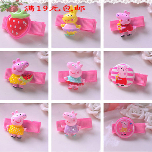 Accessoire coiffure - Ref 1202146 Image 28