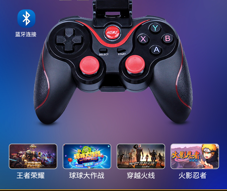 Đề xuất một sản phẩm của trò chơi xbox tình yêu Bluetooth xử lý cần điều khiển arcade để ăn gà tạo tác hòa bình không dây ưu tú - Cần điều khiển tay cầm không dây pc