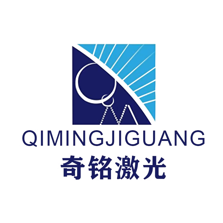 奇铭工业设备工厂