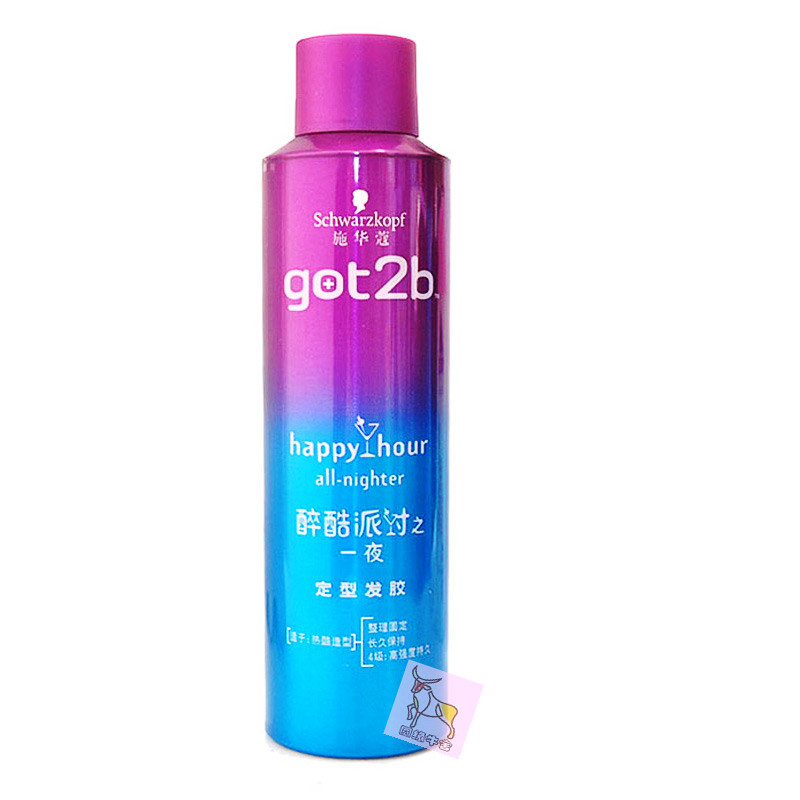 Cuchen Schwao Hair Gel Styling Sizing Spray got2b Drunken Party Cool Print 250ml Lady Hair Gel