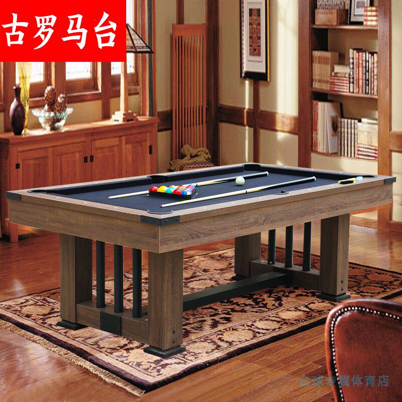 Table Tennis Table Table Tennis Household Indoor Table Tennis Table New Standard Adult Conference Table 4-in-1 Multi-function