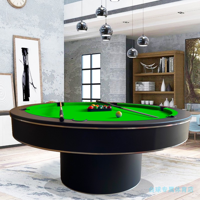 Billboard Table American Black Eight Table Adult Installation-Free Multi-Function Round Rotating Table Club
