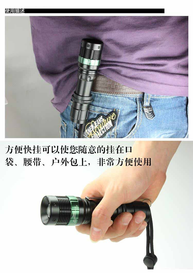 Eclairage pour vélo HAIYING - phare - Ref 2400718 Image 75