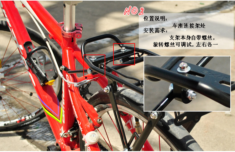 Porte-bagages pour vélo - Ref 2411751 Image 81